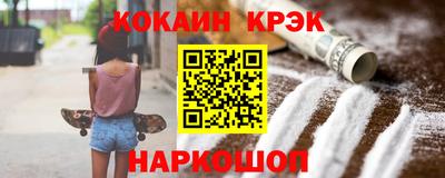 прущая мука Гудермес