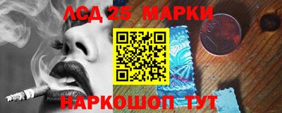 прущая мука Гудермес