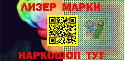 стаф Гулькевичи