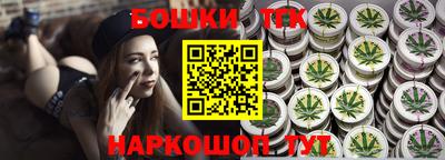 кокаин перу Гуково
