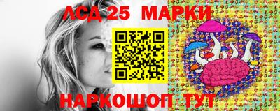 кокаин перу Гуково