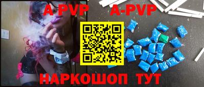 стаф Гулькевичи