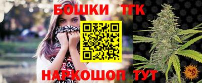 прущая мука Гудермес