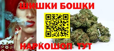 стаф Гулькевичи