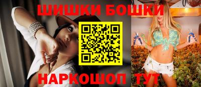 кокаин перу Гуково