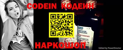 стаф Гулькевичи