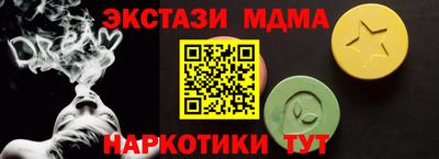 прущая мука Гудермес