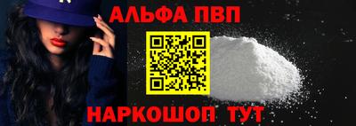 прущая мука Гудермес