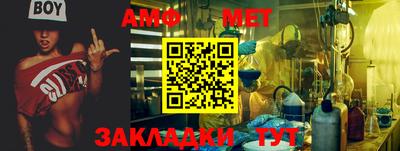 прущая мука Гудермес