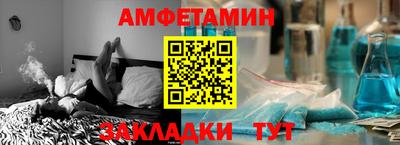 прущая мука Гудермес