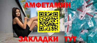 прущая мука Гудермес
