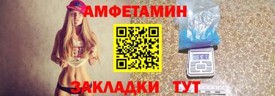 кокаин перу Гуково