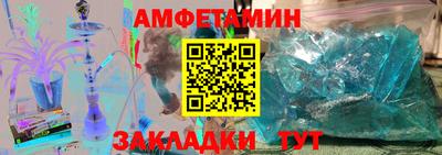 прущая мука Гудермес