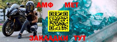 кокаин перу Гуково