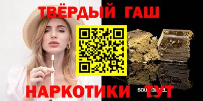 кокаин перу Гуково