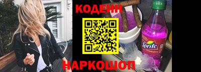 прущая мука Гудермес