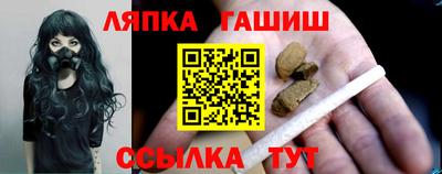 кокаин перу Гуково