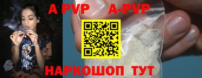 прущая мука Гудермес