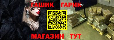 кокаин перу Гуково