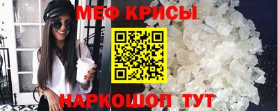 прущая мука Гудермес