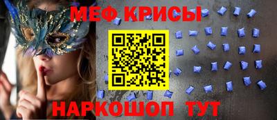 прущая мука Гудермес