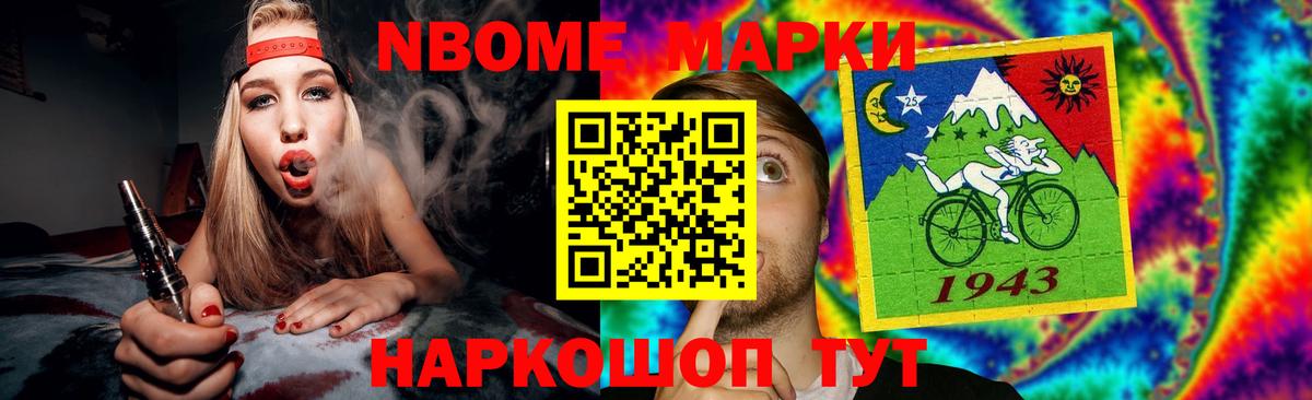 LSD-25 экстази ecstasy  Вход с VPN  LSD-25 экстази ecstasy  Гулькевичи 